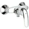 GROHE Douchekraan Swift Met Hendel Chroom 15 Cm -Badkamer Winkel 123 481