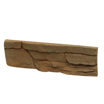 Stone Design Steenstrip Odyssee Geel 0.59 M² 3 Stone Design Steenstrip Odyssee Geel 0.59 M²