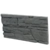 Stone Design Steenstrip Tenerife Grijs 1 M² -Badkamer Winkel 123 1147