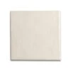 GAMMA Vloertegel Amadora Wit 15x15 Cm 0,5 M² 1 GAMMA Vloertegel Amadora Wit 15x15 Cm 0,5 M² -Badkamer Winkel 123 1210