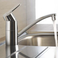 GROHE Keukenkraan Get Met Hendel Chroom -Badkamer Winkel 123 24