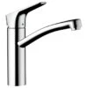 Hansgrohe Keukenkraan MyCube M Met Hendel Chroom (H) 23,4cm